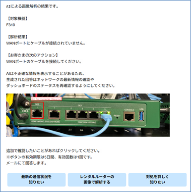 画像3.png