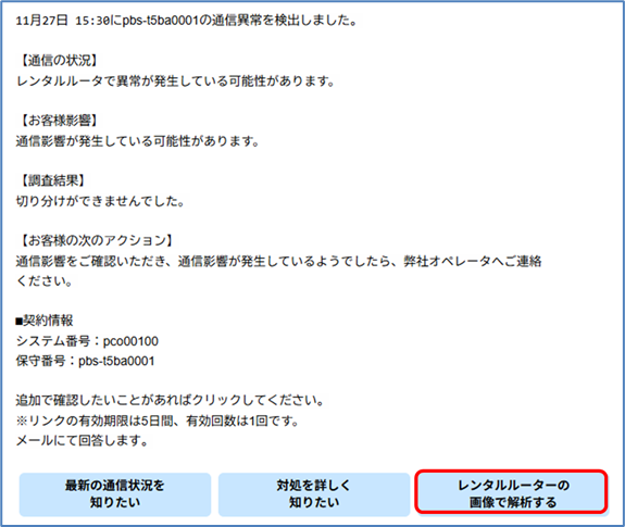 画像1.png